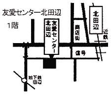 北田辺教室地図